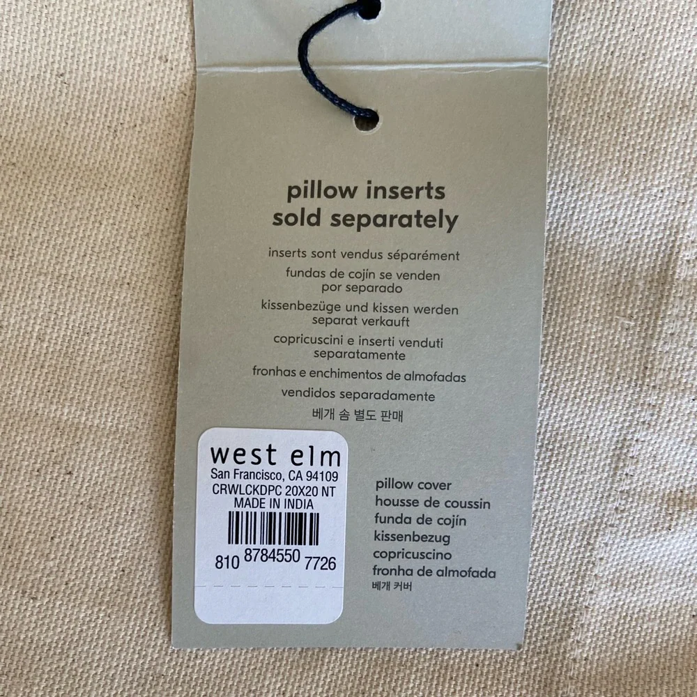 (1) West Elm pillow sham